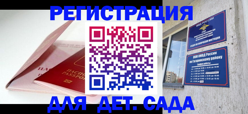 форма 3 в Сертолово